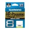 Shimano Kairiki 8 PE Braided Line 150m