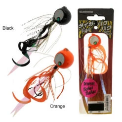 Shimano Tiger Baku Baku 150G -Simms Shop 62bbdeb1e3c5d